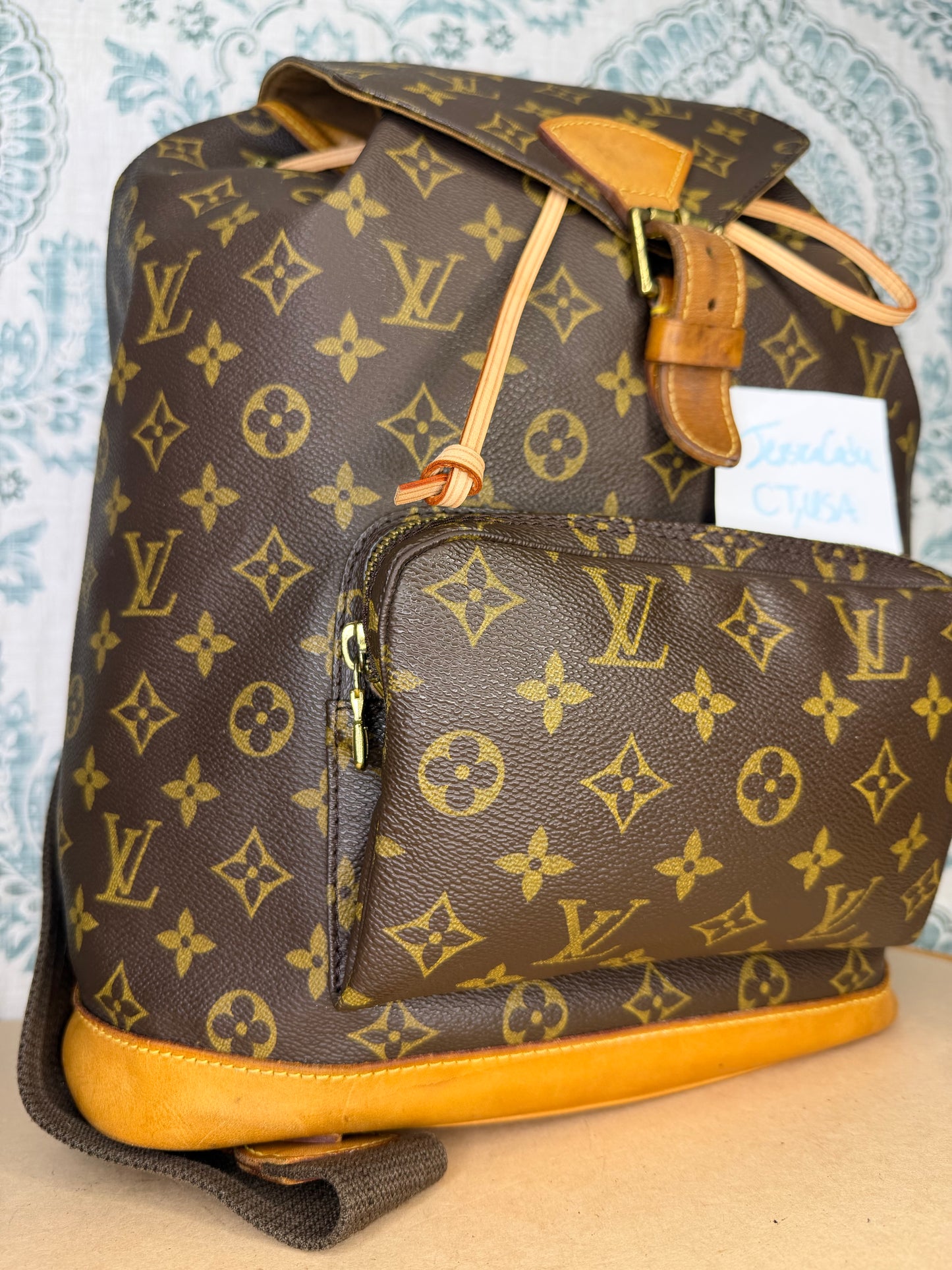 Louis Vuitton Montsouris GM