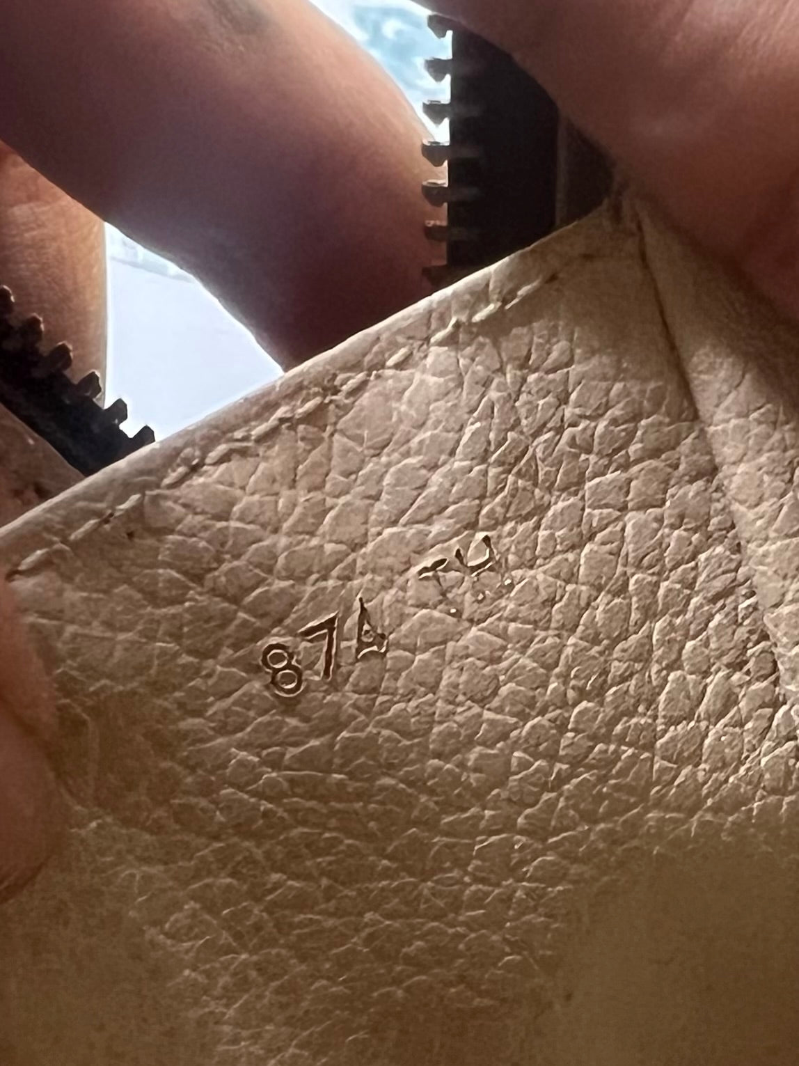 Louis Vuitton Trousse 23 #3